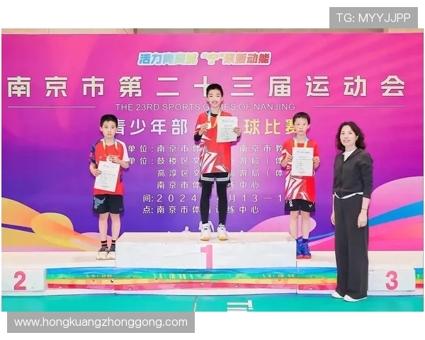 羽毛球盛宴：深入了解南京羽毛球队的精神与文化传承